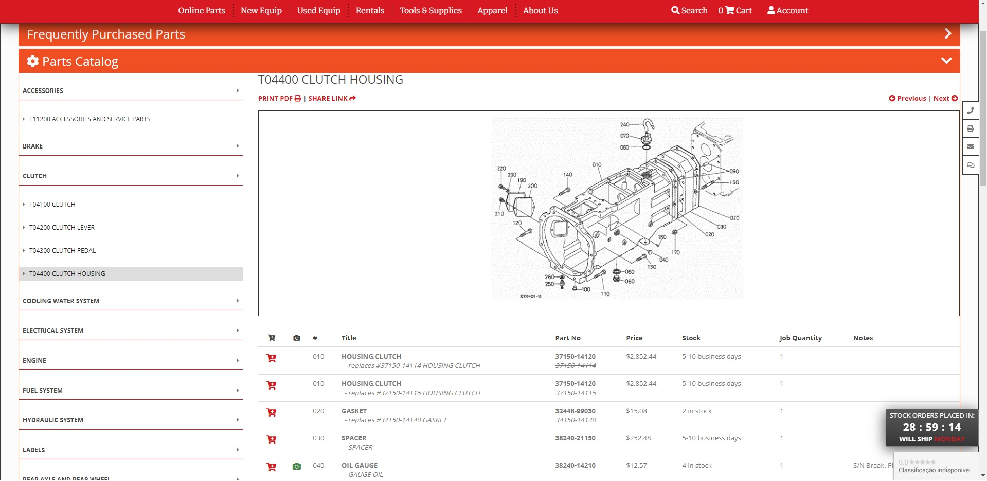 kubota part number.jpg