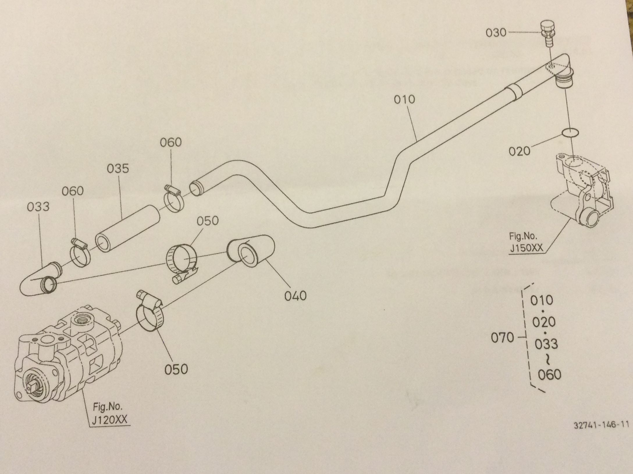 Modified suction line.JPG