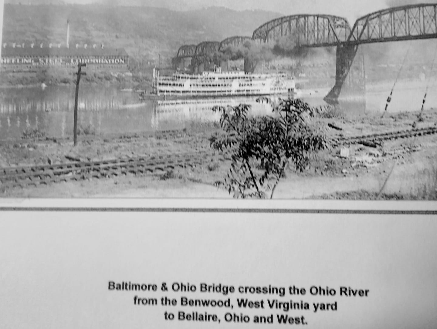 ORW_BellaireBenwoodBObridge.jpg