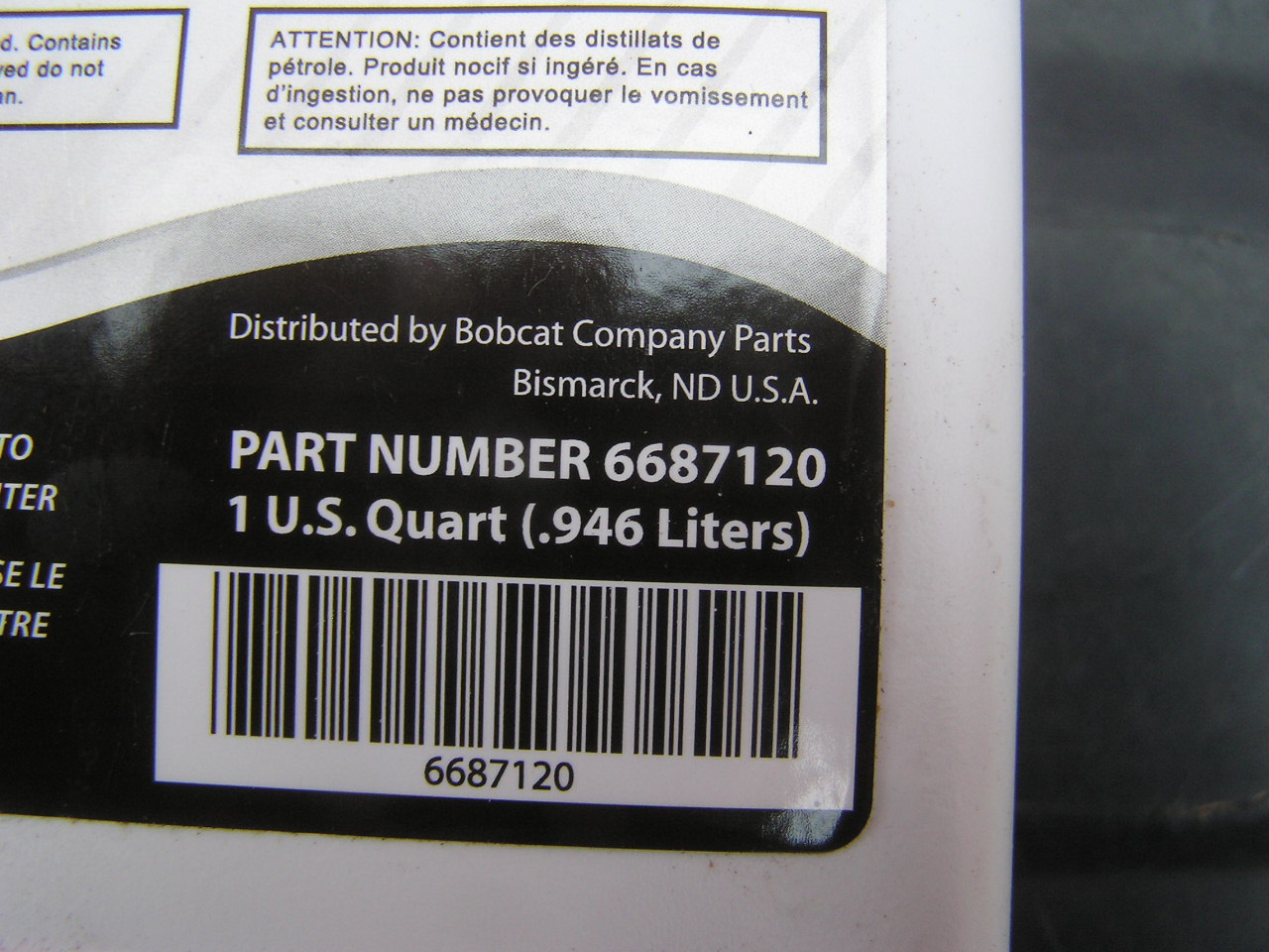 PC170020.JPG