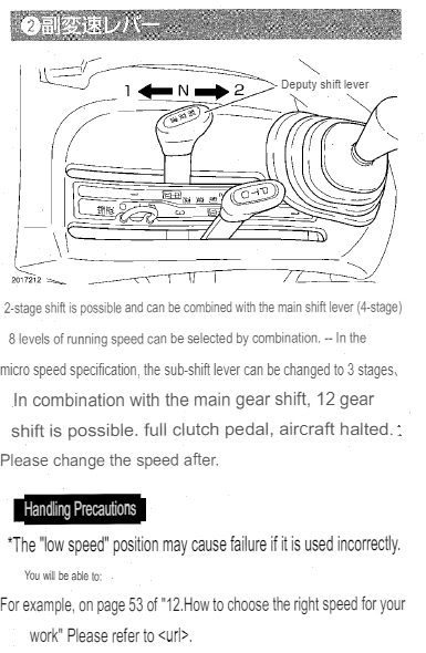 PG32-2.jpg