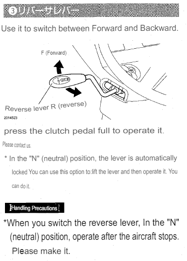PG32-3.jpg