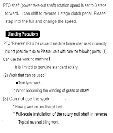 PG32-4B.jpg