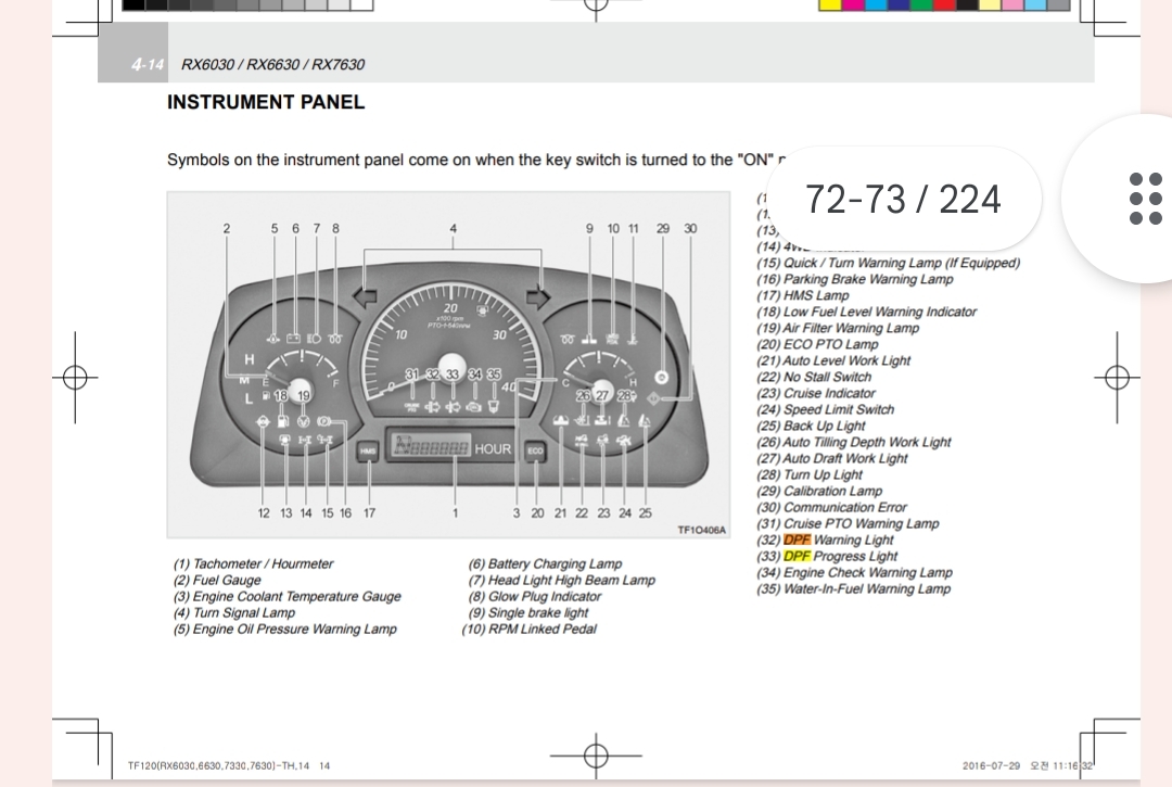 Screenshot_2023-10-06-11-58-49-30_e2d5b3f32b79de1d45acd1fad96fbb0f.jpg