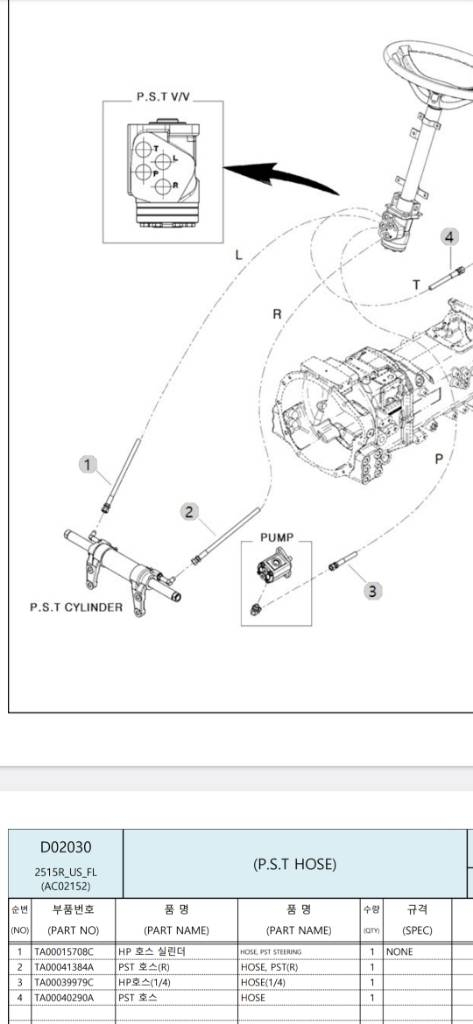 Screenshot_20230823_172839_Drive.jpg