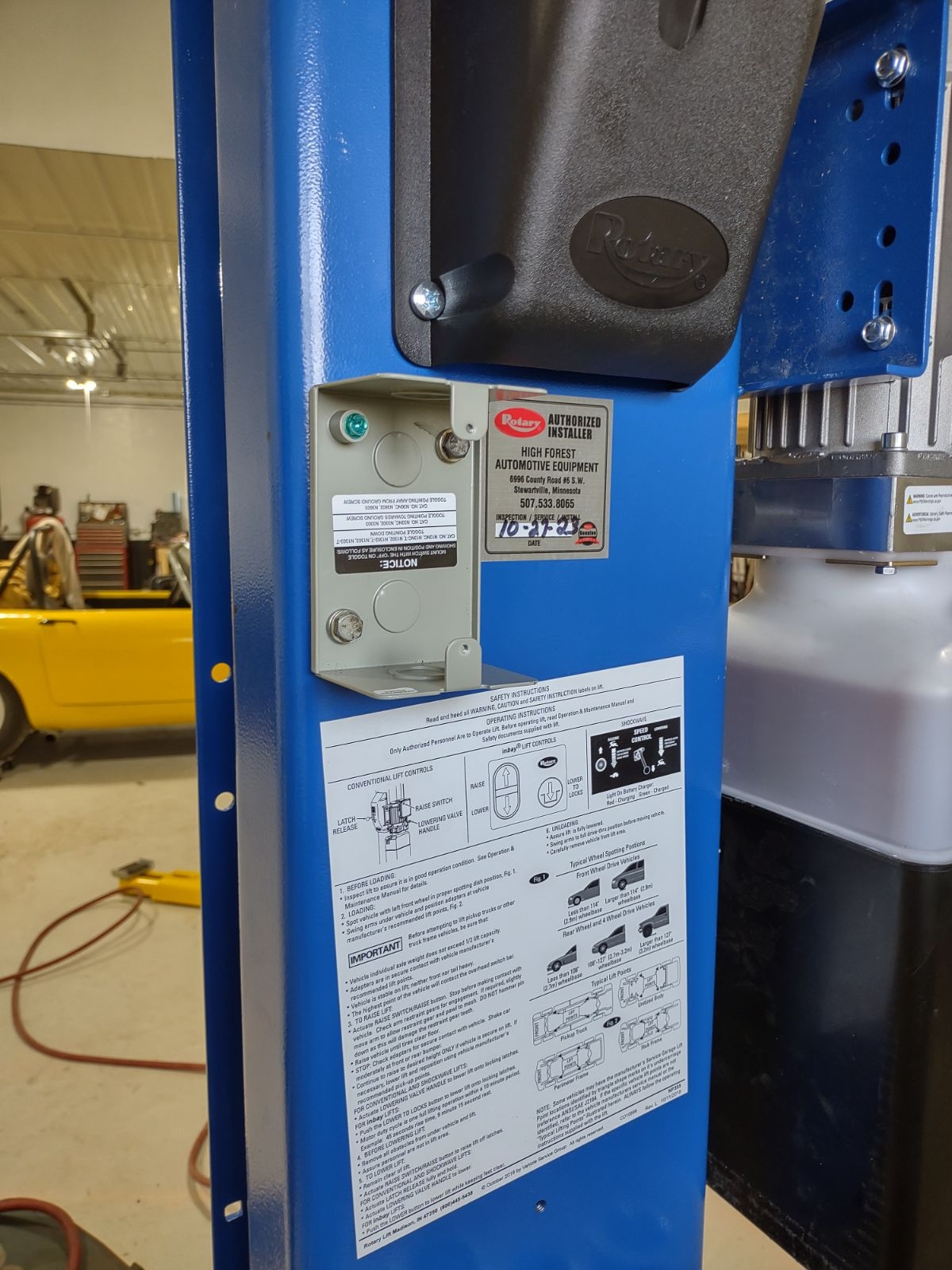 Switch box.jpg