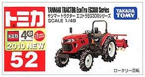 tkt35949box.png