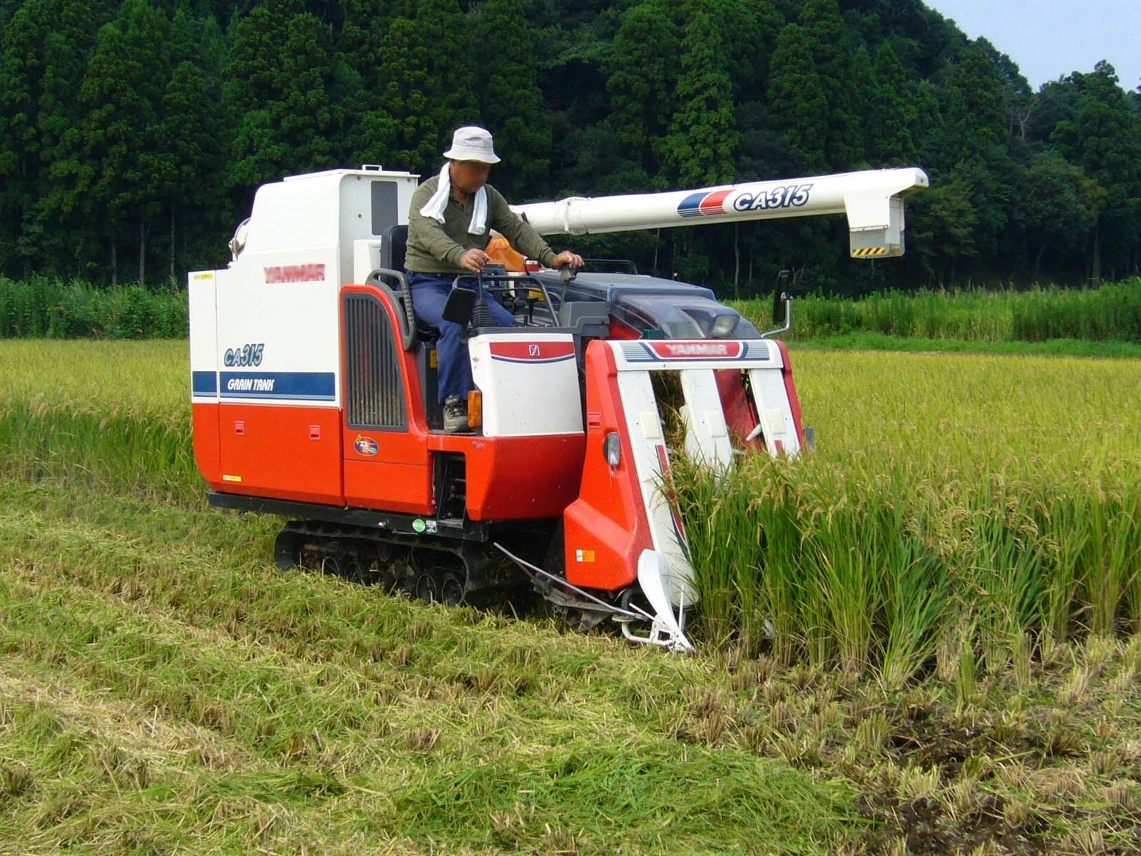 TOMICA (No.66) - YANMAR COMBINE AJ218 _15.jpg