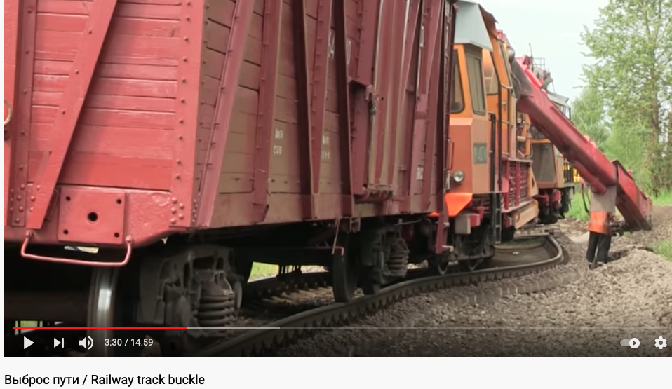 track-buckle.png