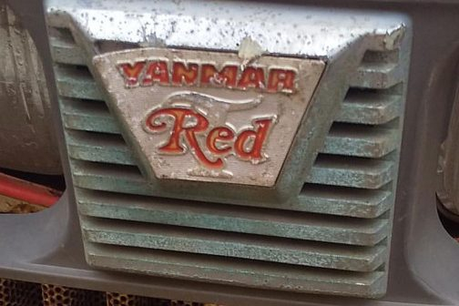 yanmar-red-tiger ym1700BD-504x336.jpg