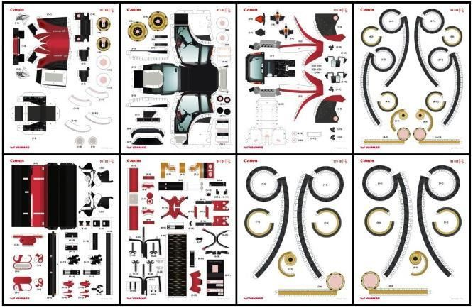 Yanmar-Solis-90N-paper-punchout-tractor.jpg