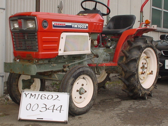 YANMAR-YM1602S00344.JPG