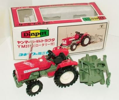Yanmar_YM3110_Model_Farm_Vehicles_and_Equipment_f3fec192-5f7b-444c-951d-383d26282109.JPG