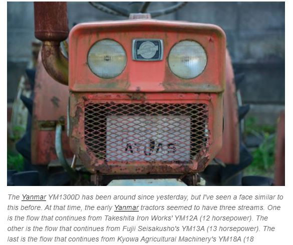 YM1300-1ST-TRACTOR-EVER-WTH-4WD.JPG