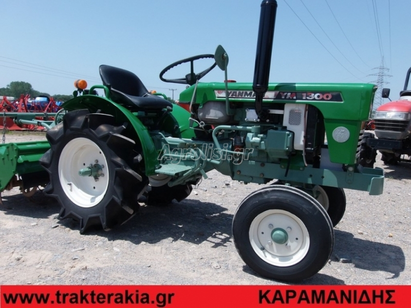 YM1300-yandee.jpg