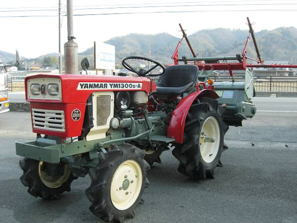 YM1300D-A  on dock.jpg