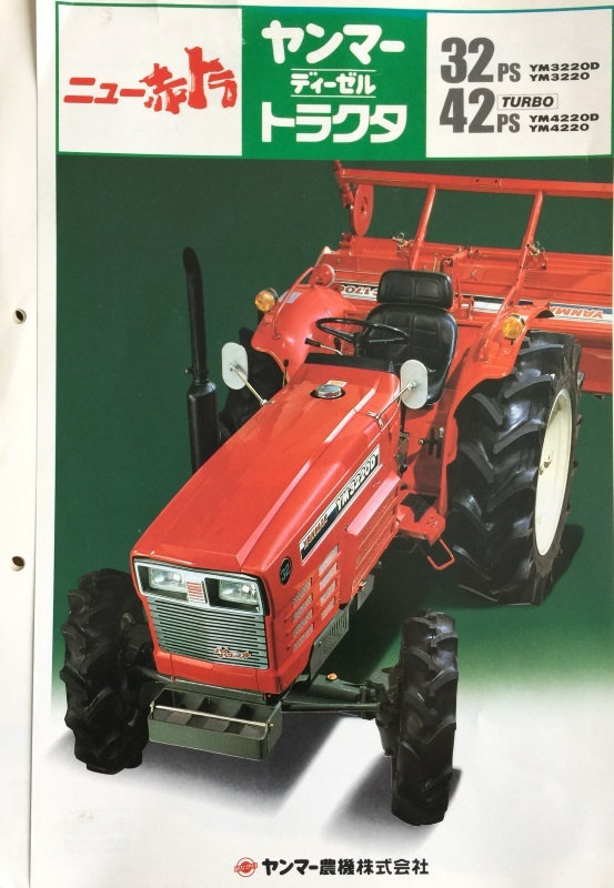 YM3220--YM4220.JPG