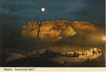 6-100538-Masada.jpg