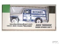 308763-i-1moo.jpg