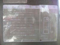 P1020168.JPG