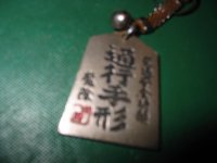111-1162_IMG.JPG