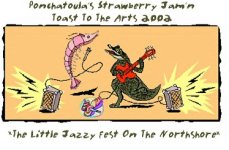 8-133482-aligatorshrimpposter.JPG