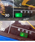 ISEKI-TF17F-SIAL-DASH-LIGHTS.jpg