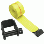 Cargo Winch Kit 1.gif