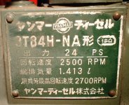 YM2402D-EngineTag.JPG