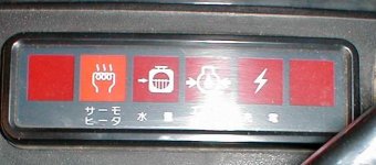 49-201668-Panel.jpg