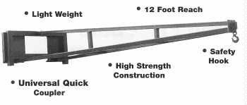skidboom-1.jpg