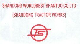 Shandong logo.jpg
