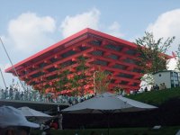 DSCF0084 [Ré§¸olution de l'é¦—ran].JPG