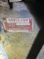 IMG_7523.jpeg