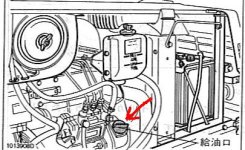 491664-oil cap scan a.JPG