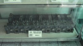 korea trip 112.jpg