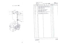49-223606-TS.jpg