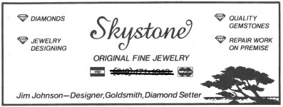 skystone-logo.jpg
