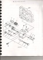 scan0004.jpg