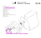 Camshaft Bearing Plate 3T75H-LTBS (K2032).jpg