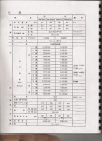 scan0002.jpg