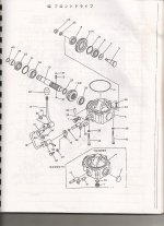 scan0003.jpg