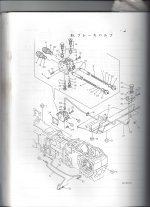 brake line FX26D.jpg