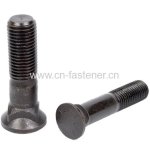 plow bolts.jpg