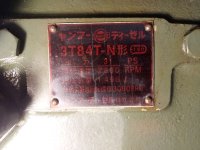 Motor serial #YM3110D.jpg