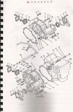 scan0009.jpg