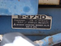 S-373D nameplate.jpg