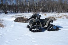 tracked atv.JPG