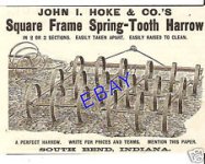 spring tooth harrow.jpg