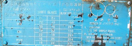 rhino-tiller 001.JPG rhino-tiller 001.JPG